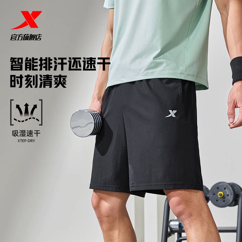 特步速干短裤男士夏季五分裤黑色冰丝透气健身训练裤子跑步男裤