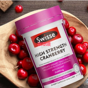 56元包邮！Swisse 高强度蔓越莓胶囊25000mg*30粒