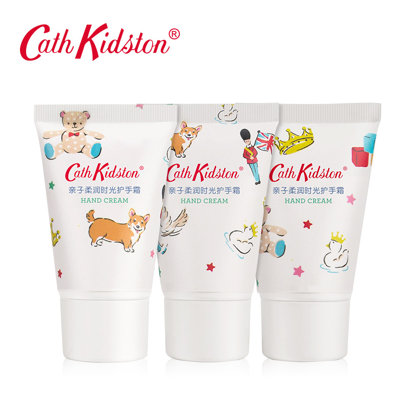CathKidston英国品牌定制款护手霜礼盒