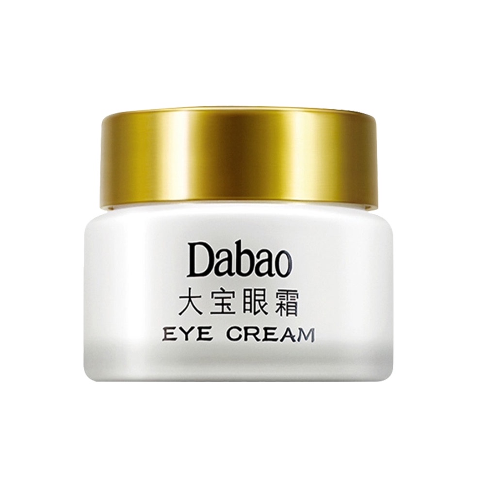 2件8.5折！大宝淡化黑眼圈保湿眼霜20g*1