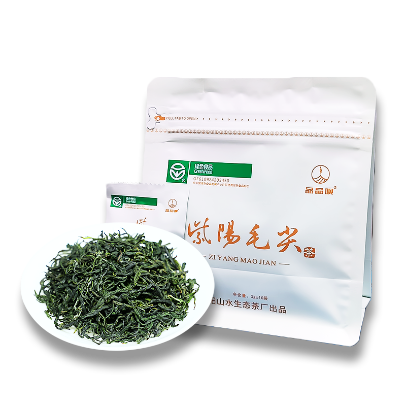 【首单礼金】安康紫阳富硒茶紫阳毛尖10小袋