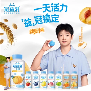 冠益乳大果粒酸奶青提/水蜜桃/燕麦黄桃/燕麦草莓早餐酸奶250g