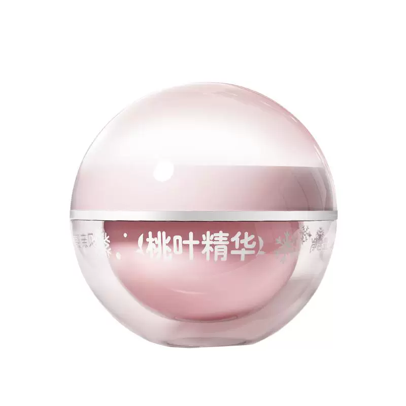 贝亲婴儿冰感面霜50g