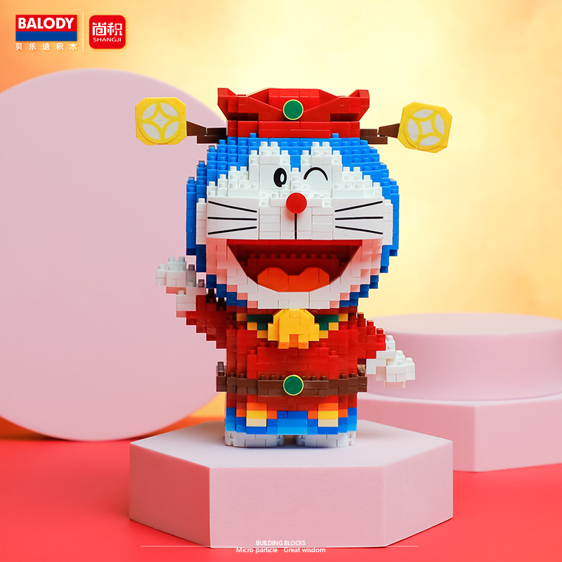 【贝乐迪】正版授权乐高积木玩具