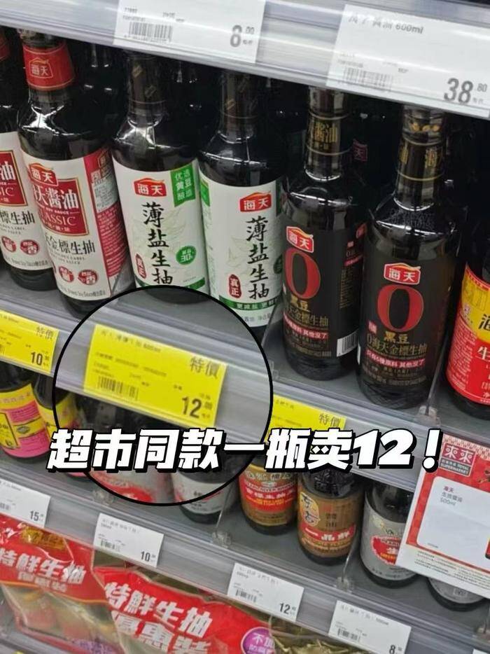 0_3