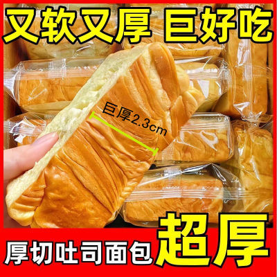 PDD热销产品汇总08点档更新2024/05/14