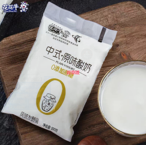 12.9元包邮！花花牛 中式原味酸奶100g*10袋