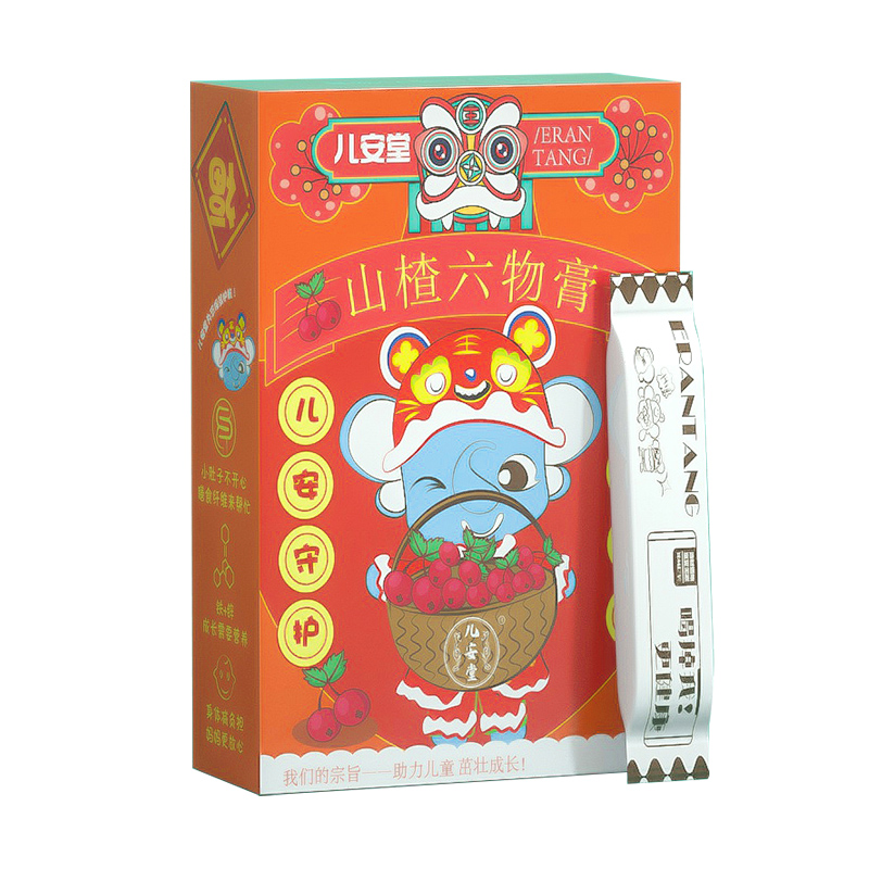 【首单礼金6元】山楂六物膏