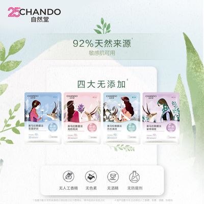 PDD热销产品汇总20点档更新2026/06/22