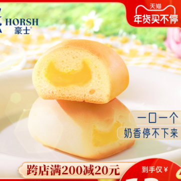 12.8元包邮！豪士 口袋小小面包380g/箱