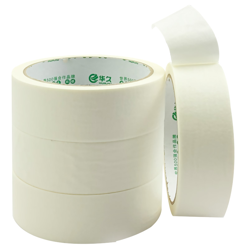 【签到品】【淘工厂】美纹纸胶带5卷