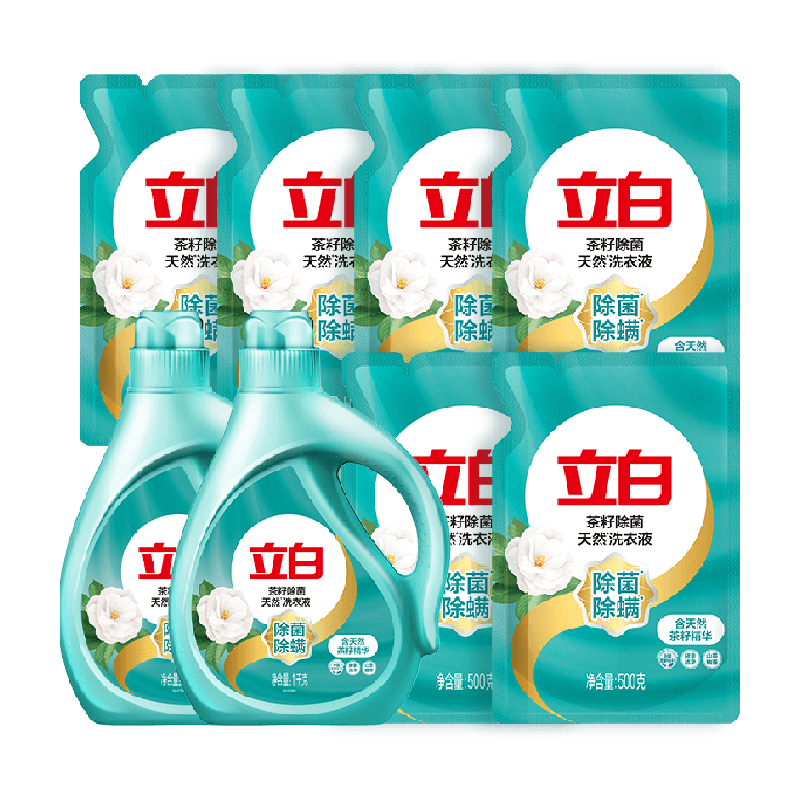 立白洗衣液茶籽除菌液5kg套组