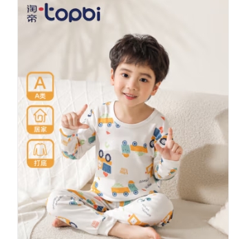 34.8元包邮！淘帝 TOPBI  男女童 纯棉家居服套装*2套