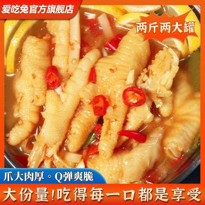 PDD热销产品汇总20点档更新2023/05/13