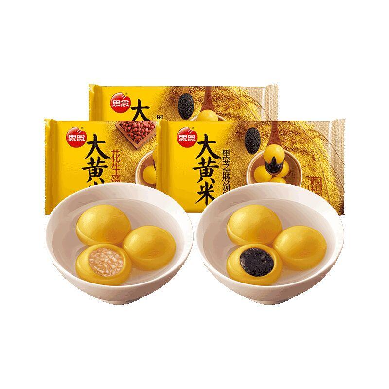 善食源食品旗舰店