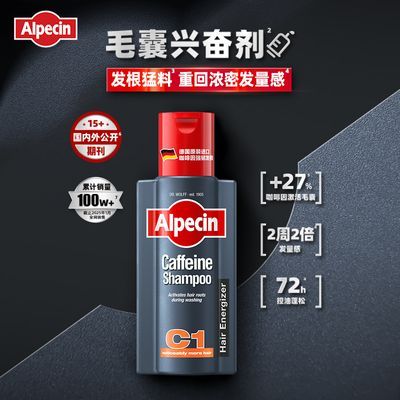 PDD热销产品汇总02点档更新2026/03/06