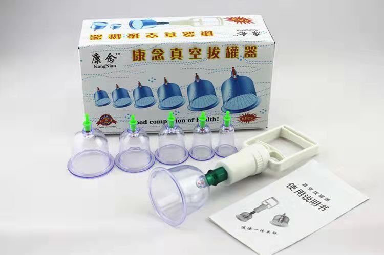 家用抽气式真空六罐套装拔罐