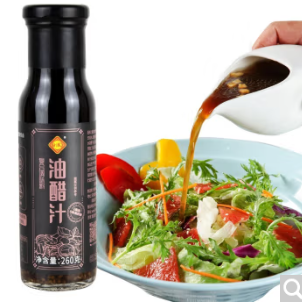 1.8元！利民 油醋汁 260g