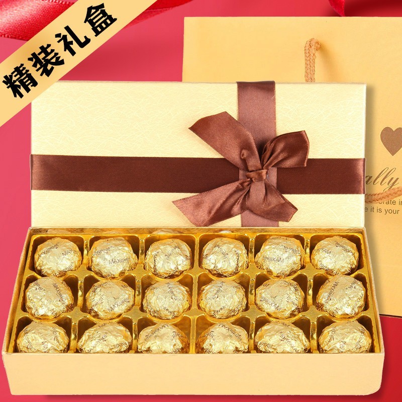 女王节三八节巧克力礼盒 代写贺卡(含礼袋)