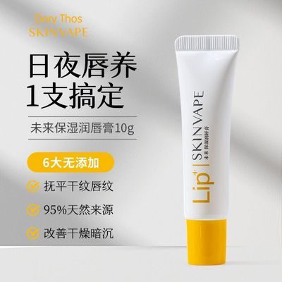 PDD热销产品汇总08点档更新2025/11/19