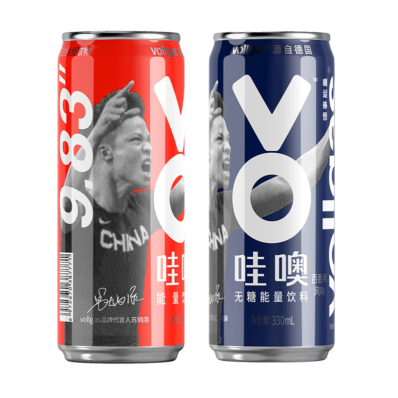 【可签到】vollgas哇噢能量功能饮料330ml*2