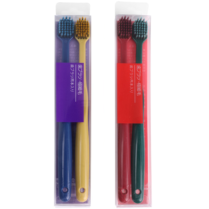 【4支装】宽头软毛成人牙刷