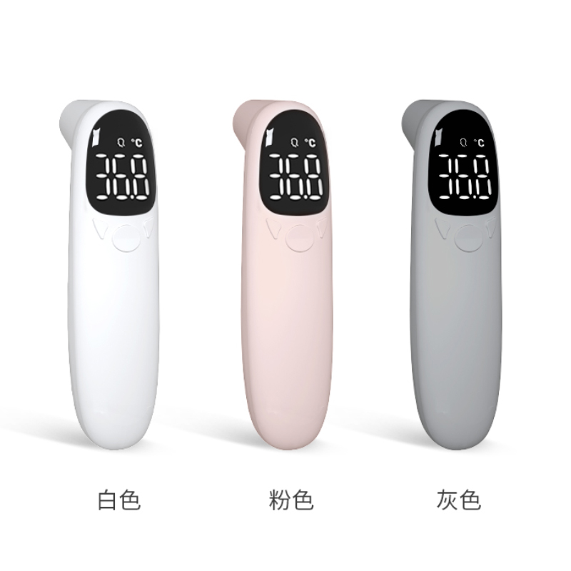 【春节正常发货】婴儿医用成人电子额温枪