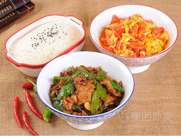 俏湘厨米饭兑换券：辣椒炒肉/西红柿鸡蛋任选，券后价仅需20.3元