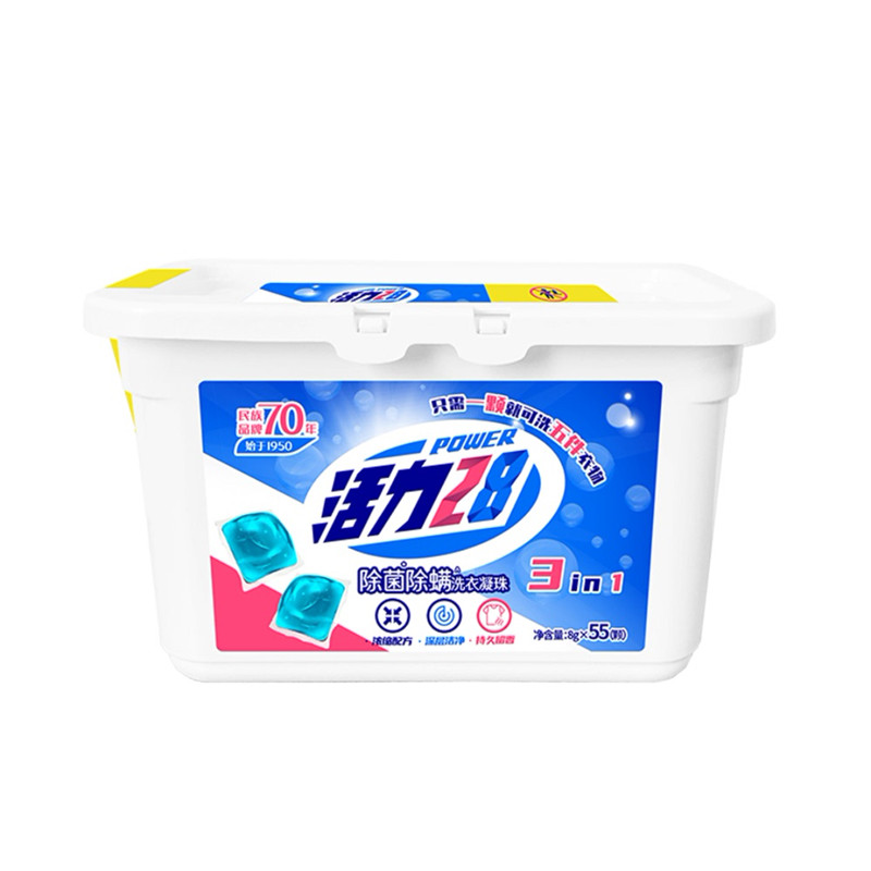 【仅限5000件】活力28洗衣凝珠8g×55颗颗