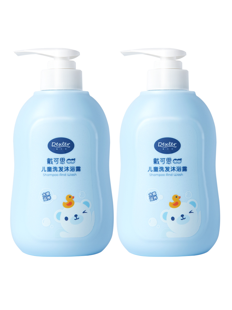 【买一送一】戴可思儿童二合一洗发水沐浴露