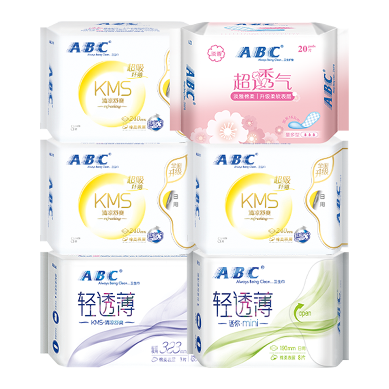 【拍3件】abc纤薄透气绵柔日夜用卫生巾18包