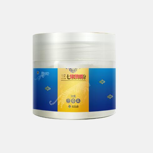 52.4元包邮！云南白药 X 敦煌博物馆联名 云南文山极细三七粉 50g*2盒