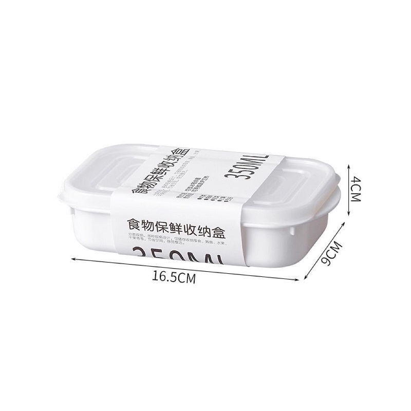 【可签到】保鲜盒350ml*1