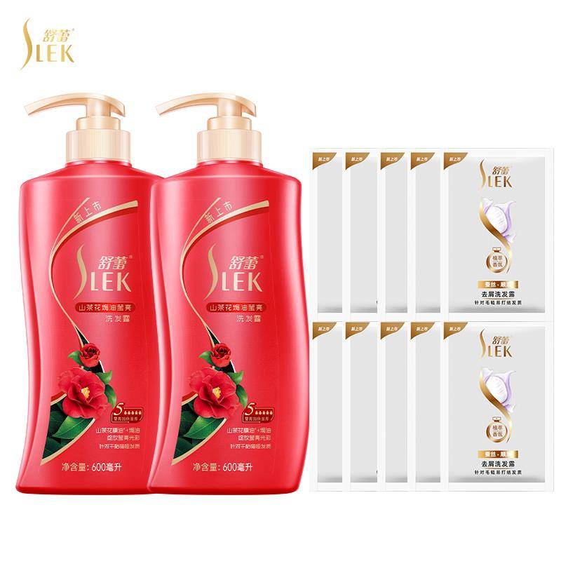【舒蕾旗舰店】山茶花洗发水600ml*2瓶