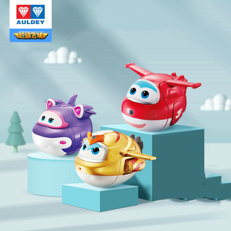 林依轮推荐！奥迪双钻超级飞侠趣变蛋扭扭蛋