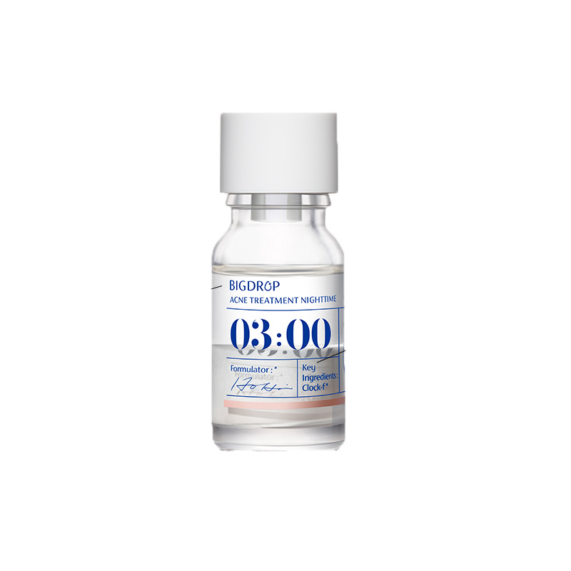 【拍1赠4】大水滴3点祛痘精华20ml