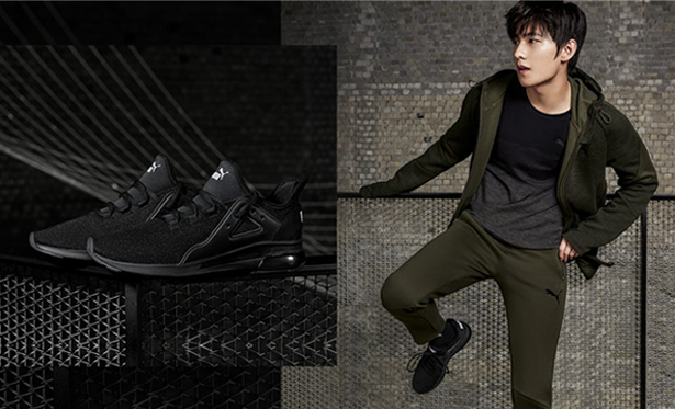 杨洋同款puma彪马electron男款休闲鞋