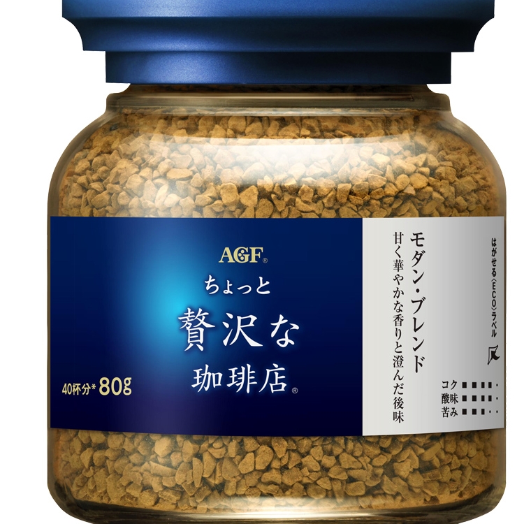 拍2件味之素特制混合风味冻干黑咖啡80g*2