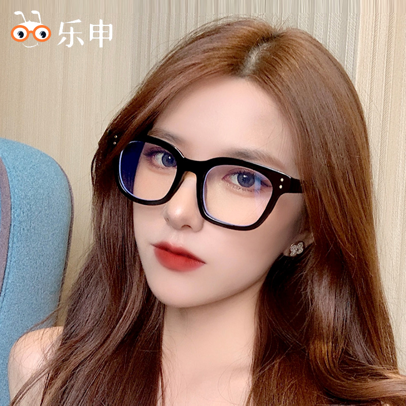 【乐申大牌】GM款黑框潮款近视眼镜