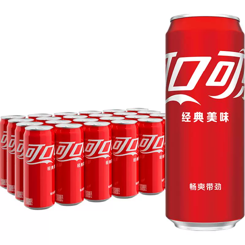 可口可乐碳酸饮料330ml×24罐