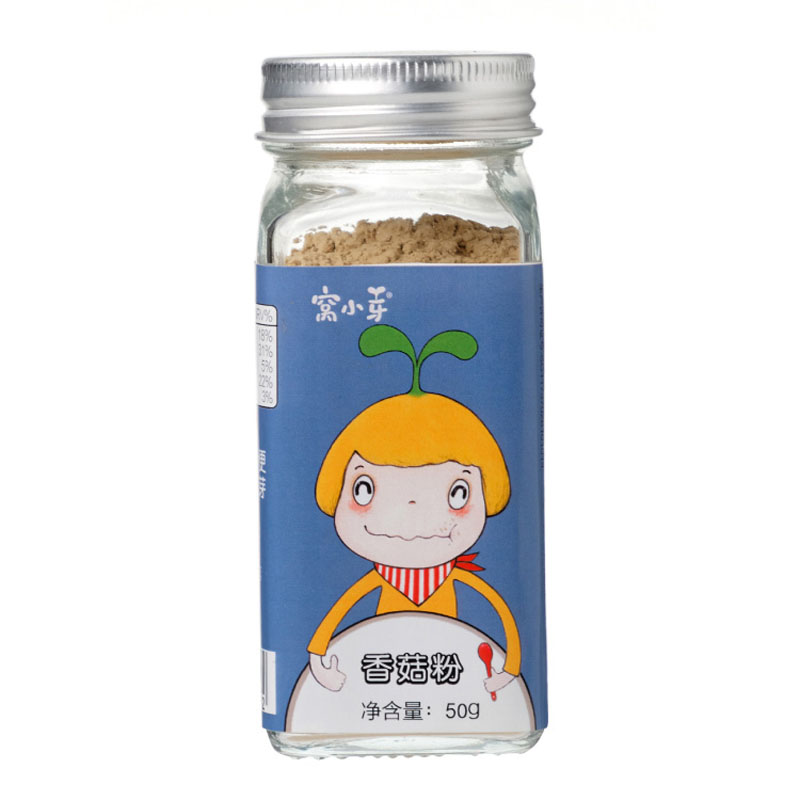 【窝小芽】儿童香菇粉拌饭料调味粉50g