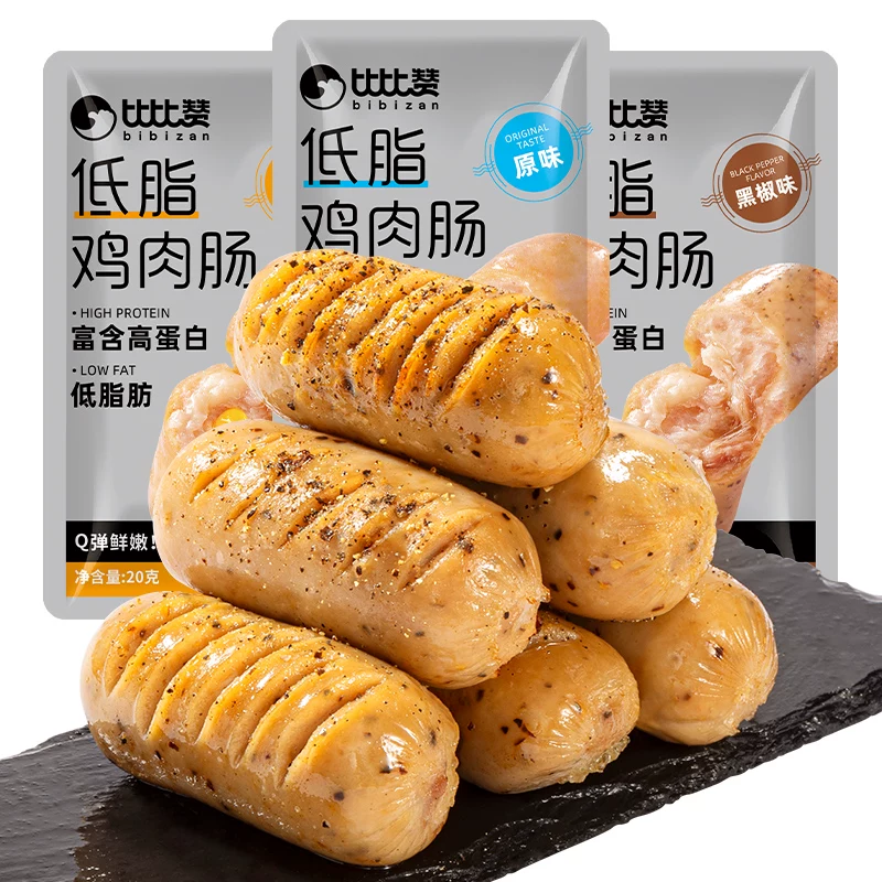 比比赞鸡肉肠低脂高蛋白