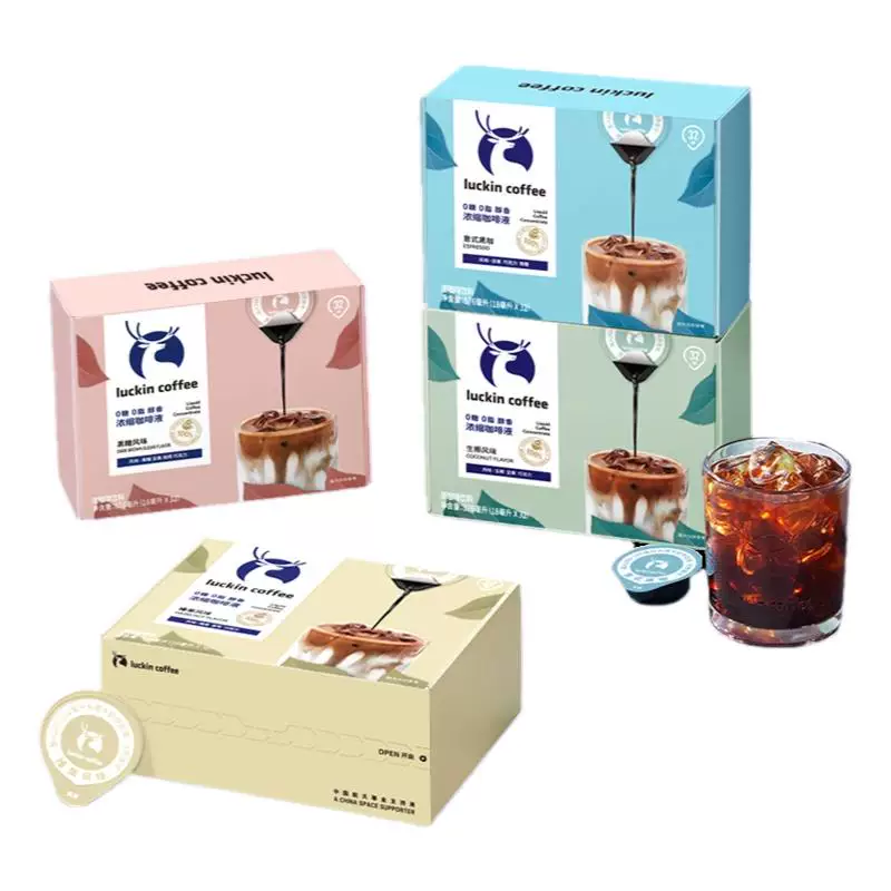 瑞幸浓缩咖啡液64杯