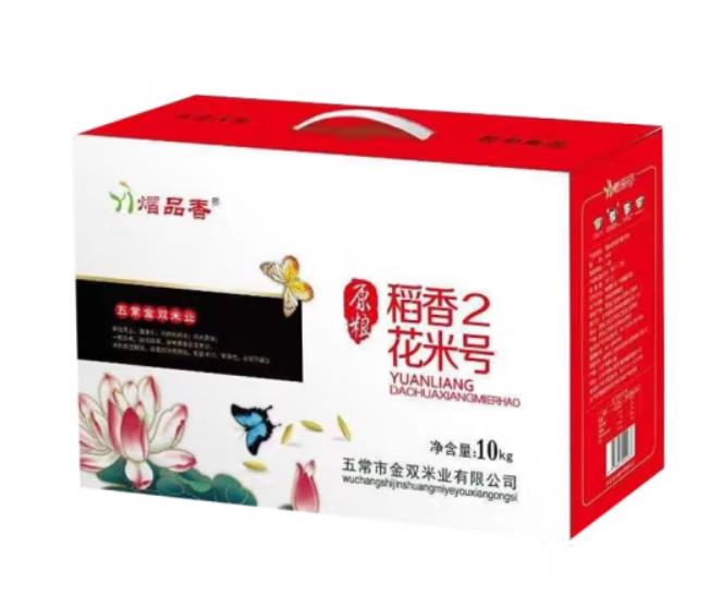 熠品香有机杂粮好吃吗，熠品香稻花香2号米怎么样