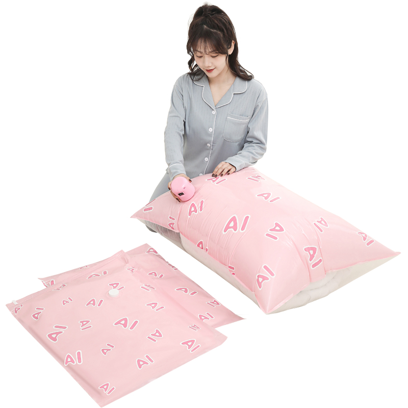 【开群神单】加大真空抽气收纳袋