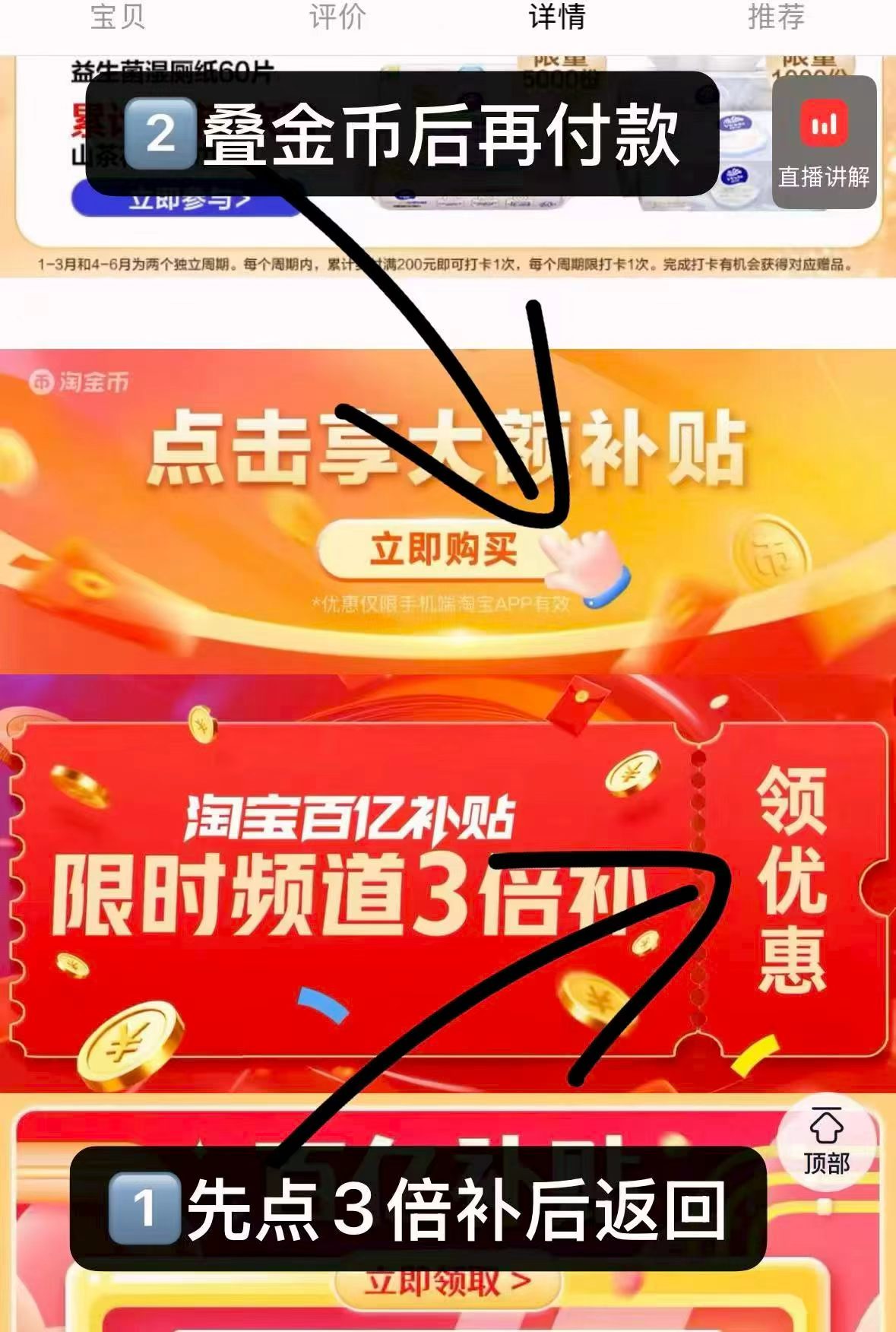 0_2