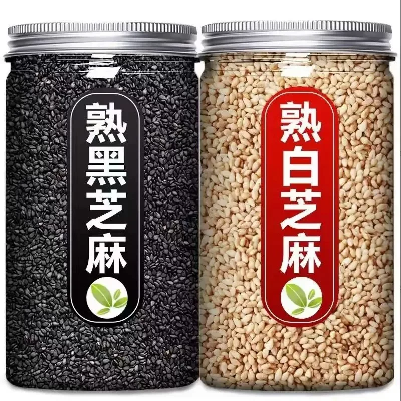 熟白芝麻+黑芝麻250g*2罐