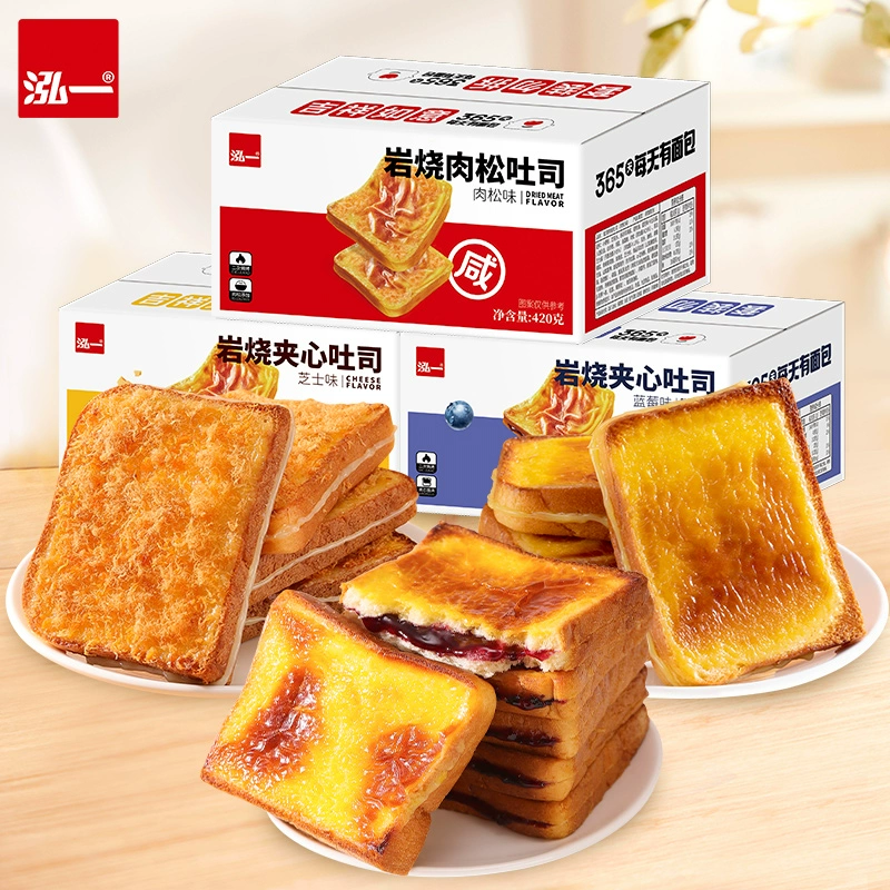 T猫热销产品汇总20点档更新2024/04/21