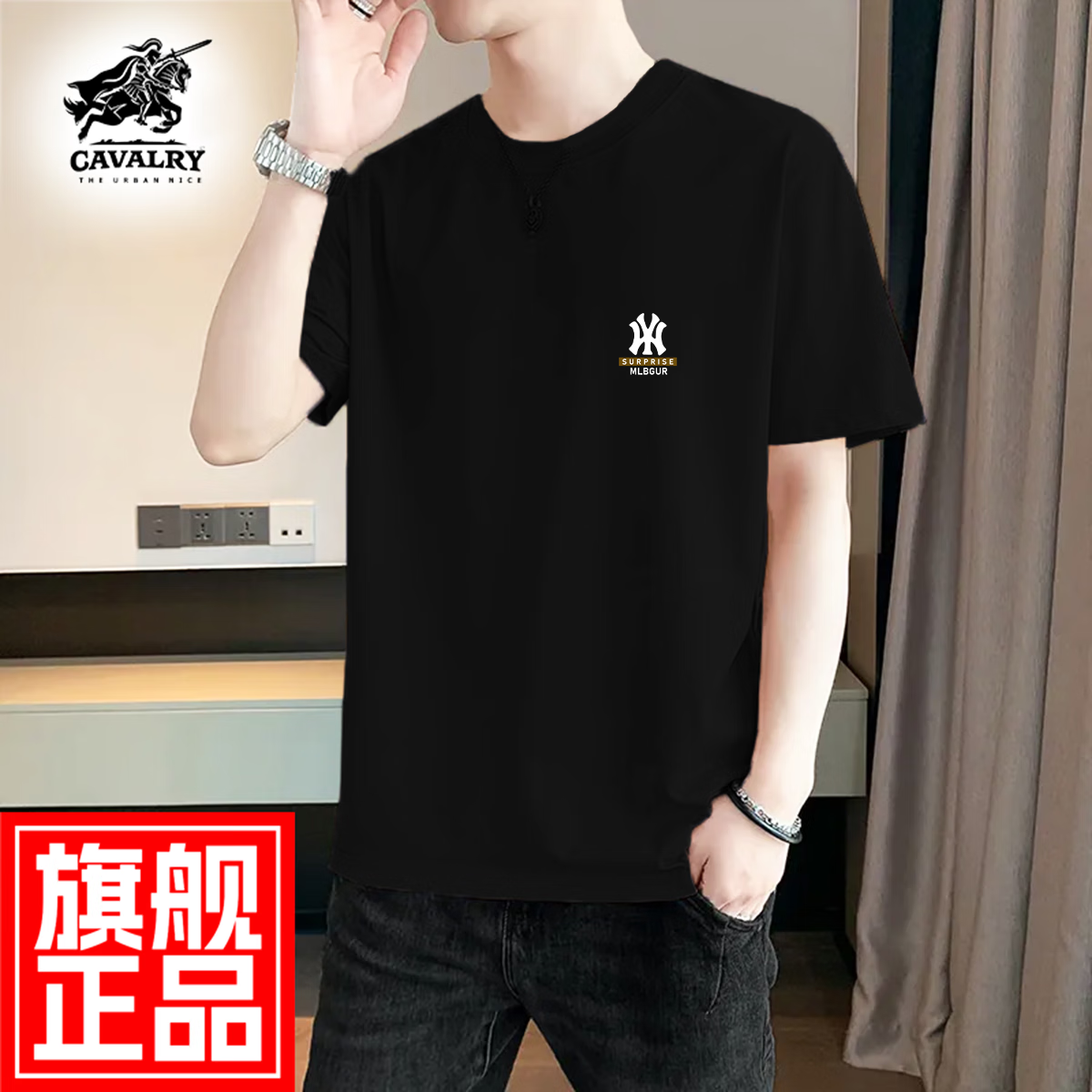 J东热销产品汇总20点档更新2025/12/21