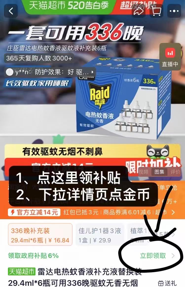 0_1